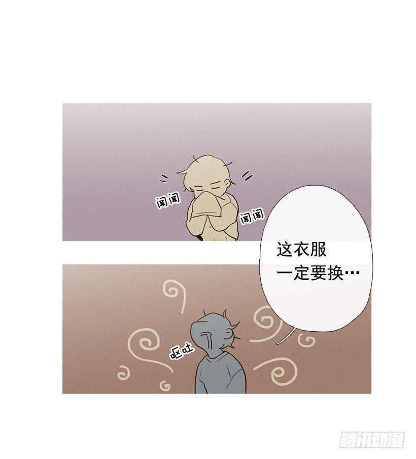 知画来探病-第60话