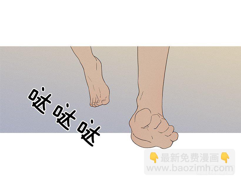 知画来探病-第60话