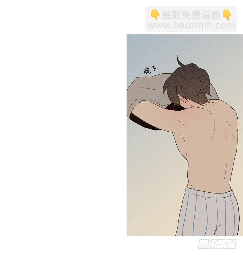 知画来探病-第60话