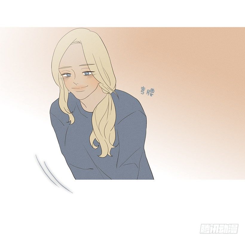 表白的回复-第62话