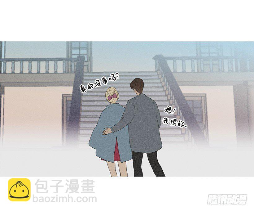 依然爱着她-第64话