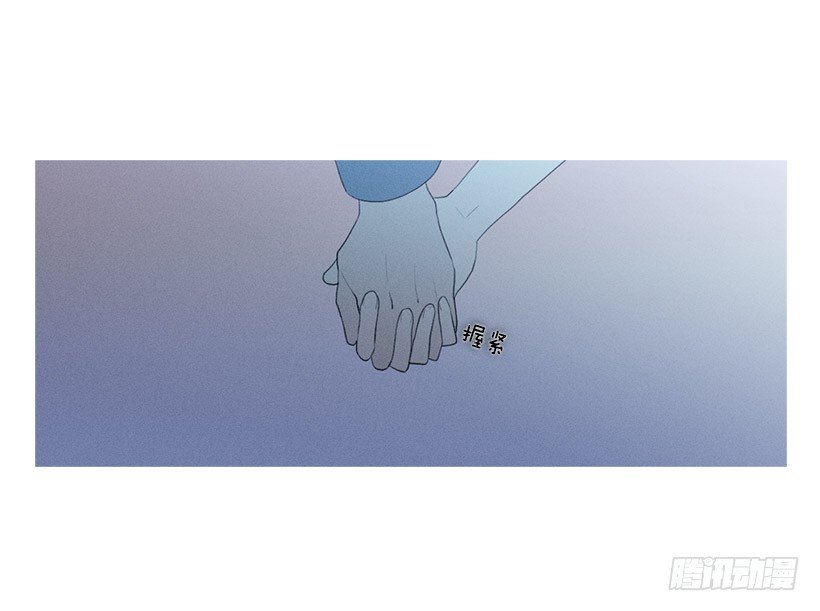 依然爱着她-第64话