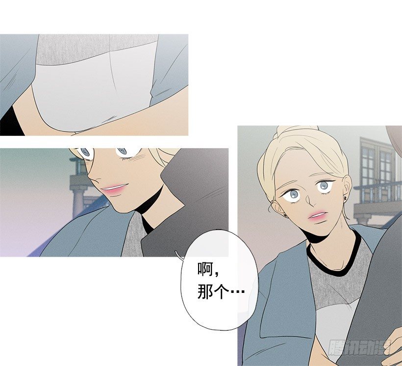 依然爱着她-第64话