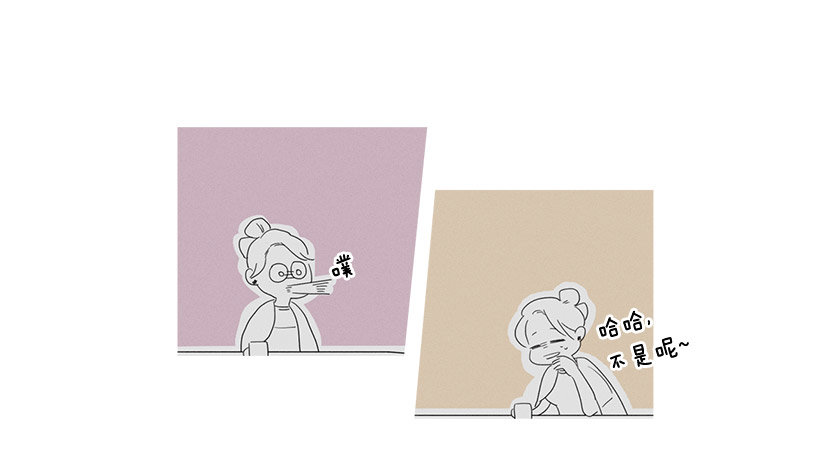 最爱下雨天-第66话