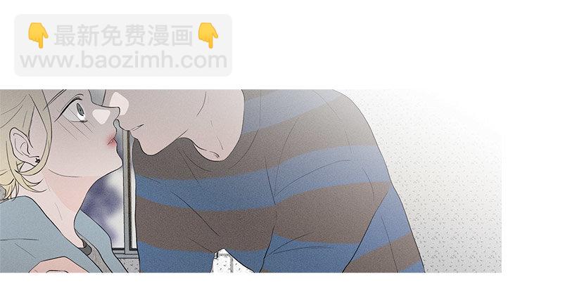 最爱下雨天-第66话