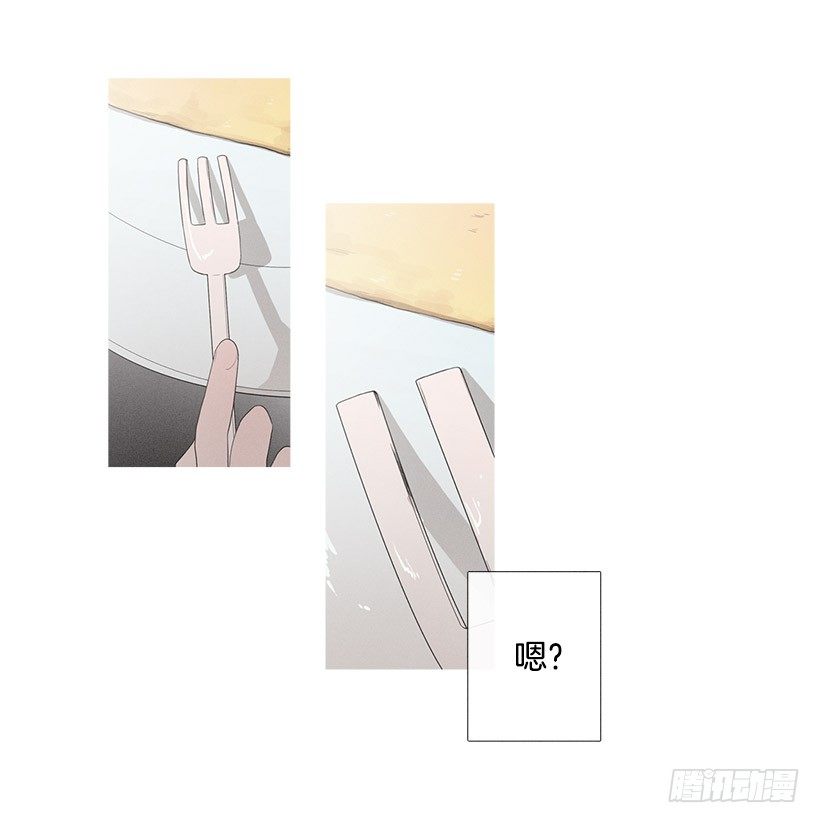 最爱下雨天-第66话