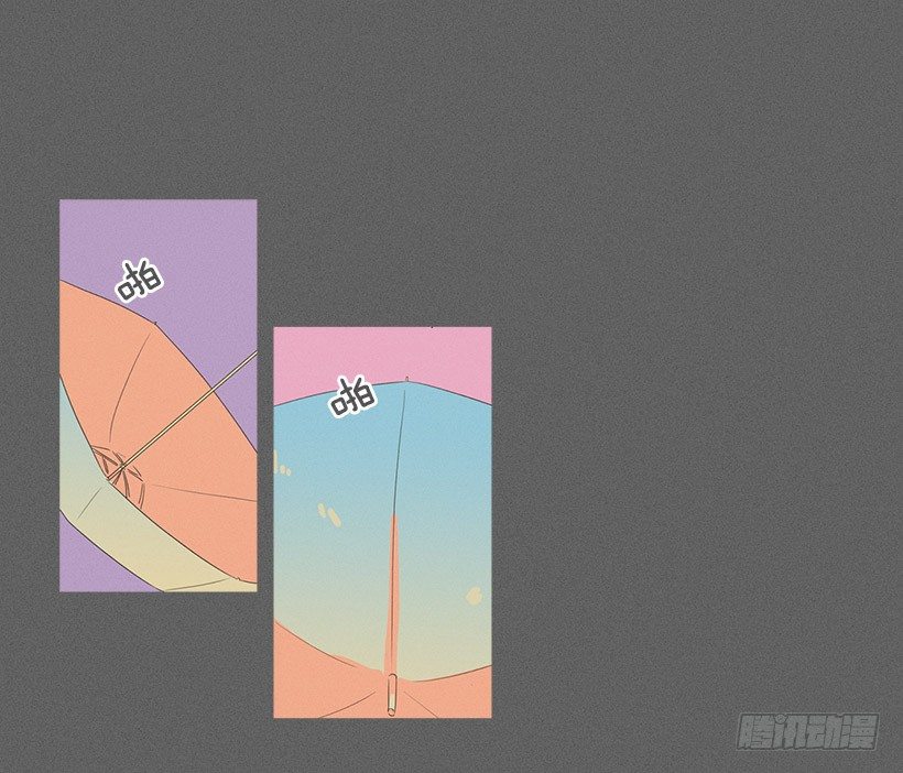 最爱下雨天-第66话