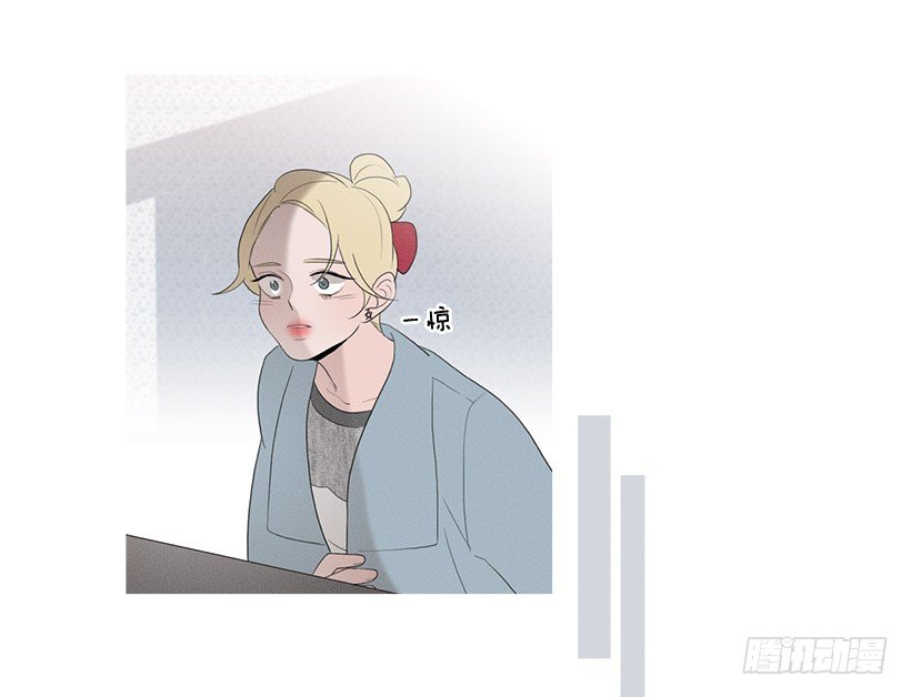 最爱下雨天-第66话