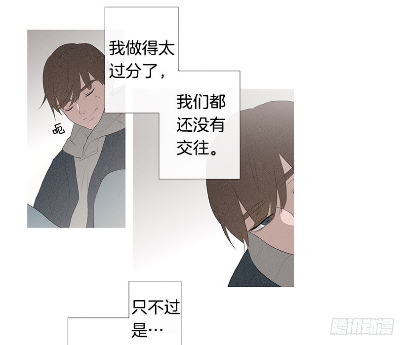 路遇抢包贼-第68话