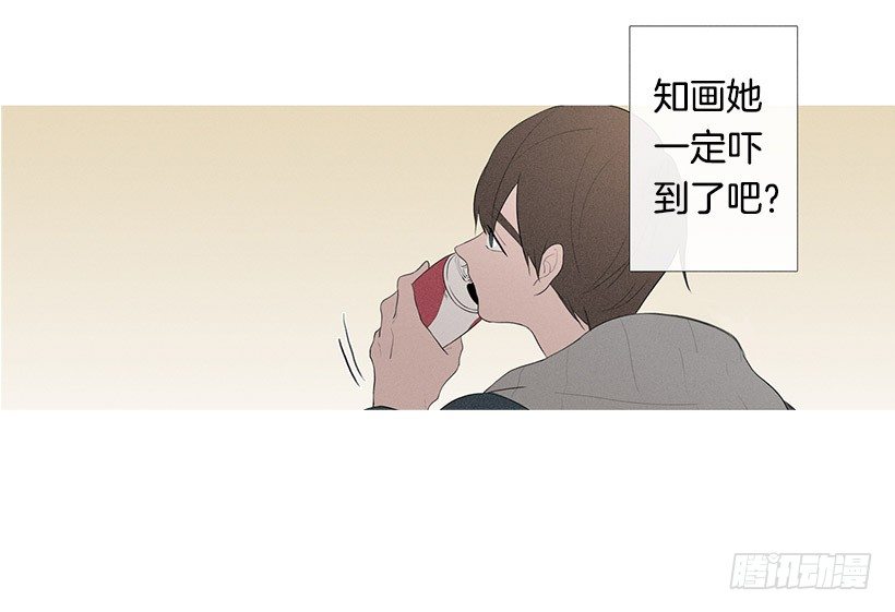 路遇抢包贼-第68话