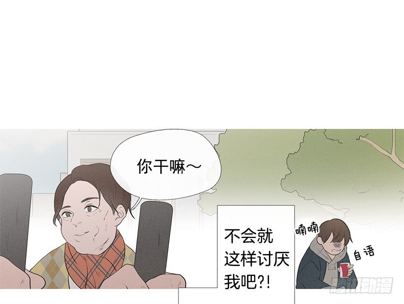 路遇抢包贼-第68话