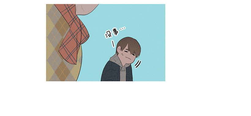 路遇抢包贼-第68话