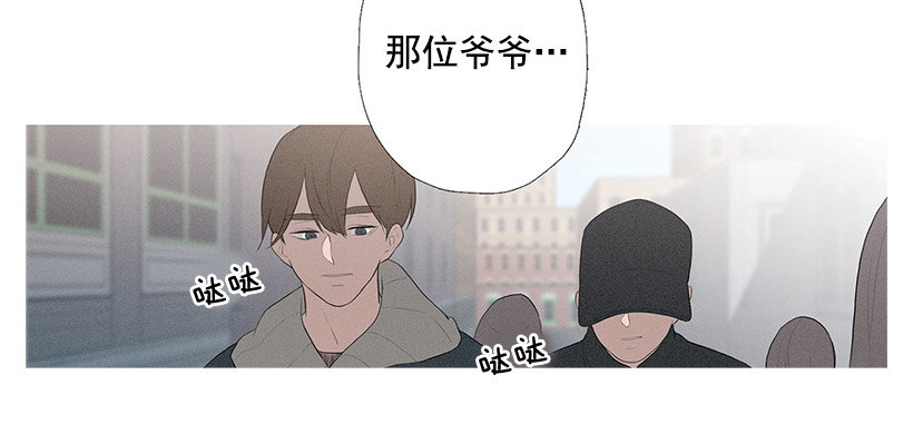 路遇抢包贼-第68话