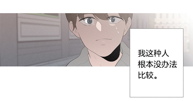 路遇抢包贼-第68话