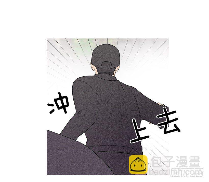 路遇抢包贼-第68话