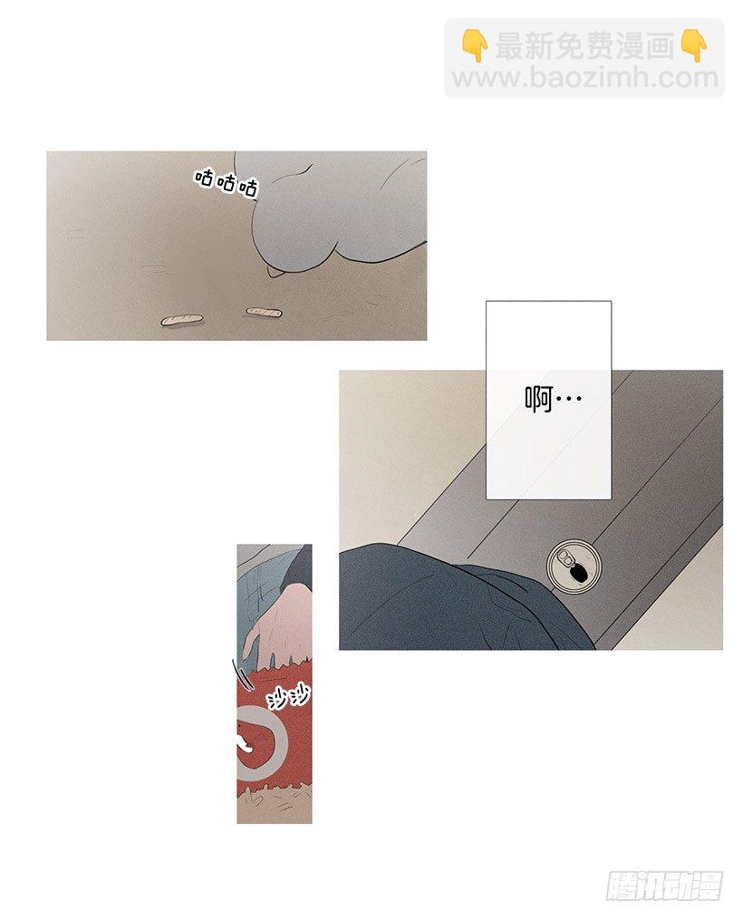 路遇抢包贼-第68话