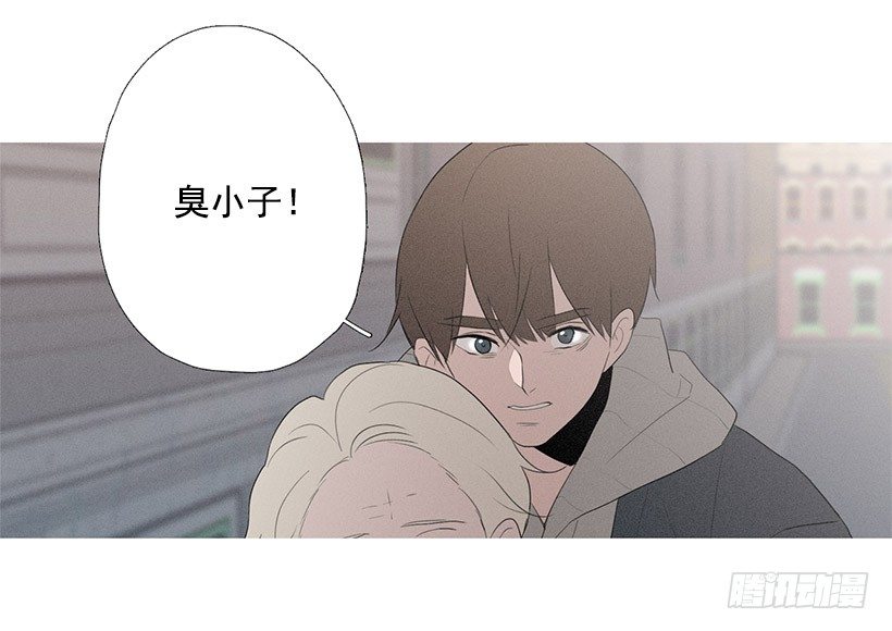 路遇抢包贼-第68话