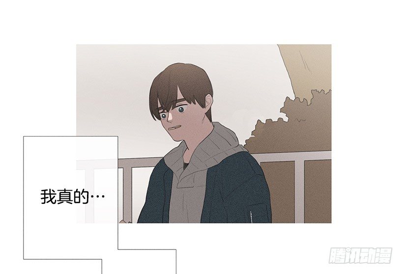 路遇抢包贼-第68话