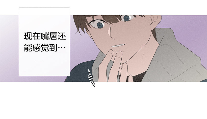 路遇抢包贼-第68话