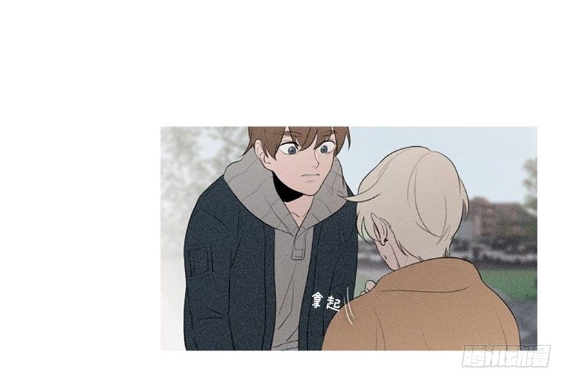 久违的红色-第70话