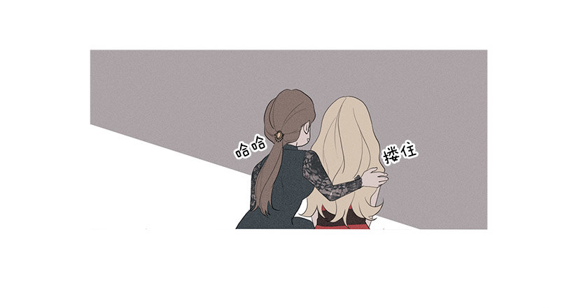 久违的红色-第70话