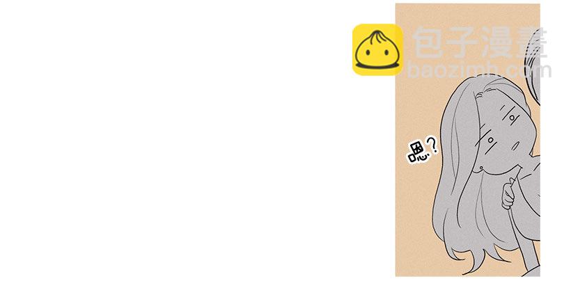 久违的红色-第70话