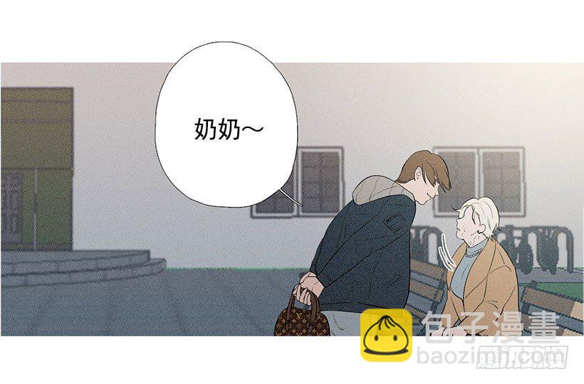 久违的红色-第70话