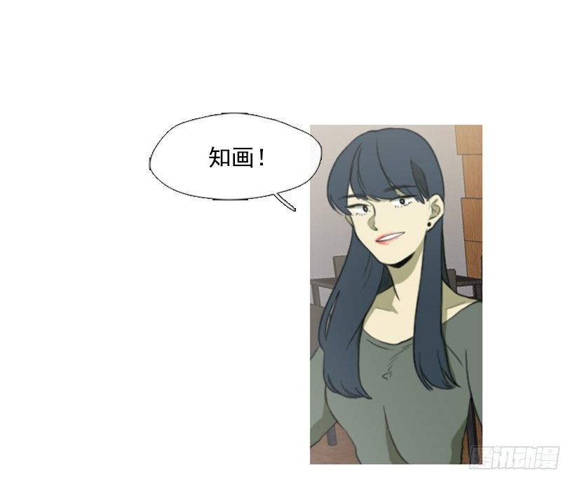 股票高手-第8话