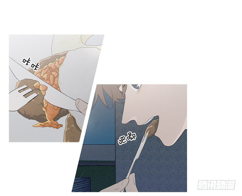 应邀赴宴-第72话