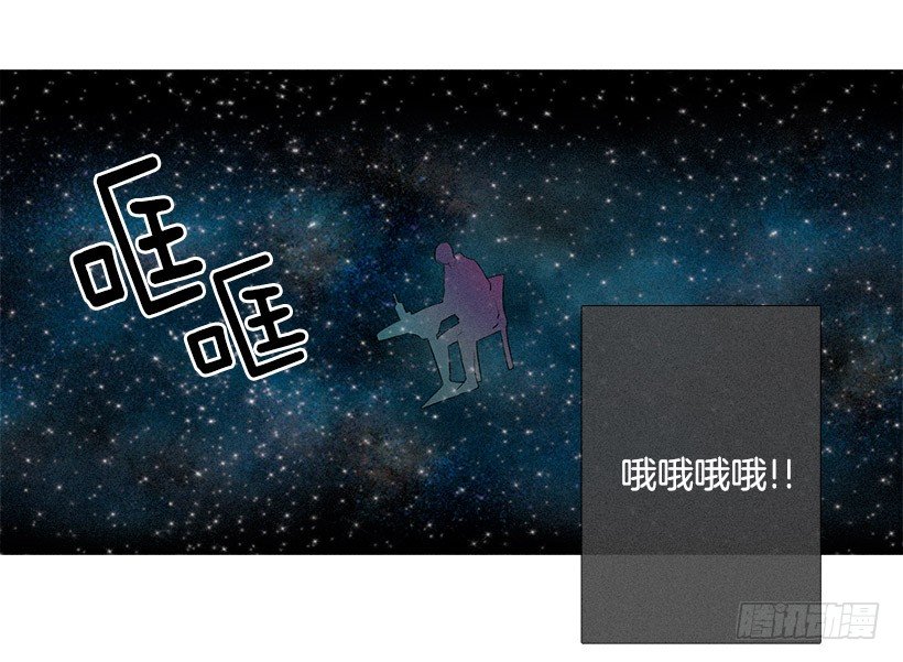 应邀赴宴-第72话