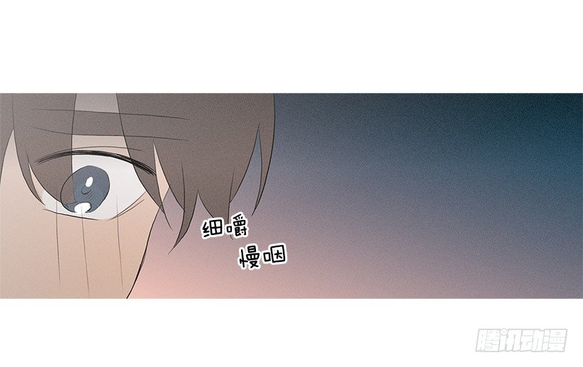 应邀赴宴-第72话