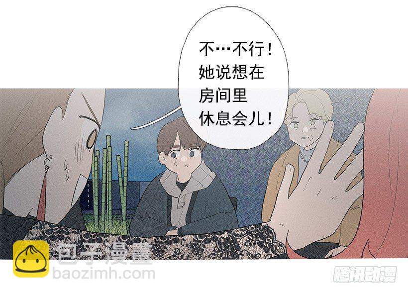 应邀赴宴-第72话