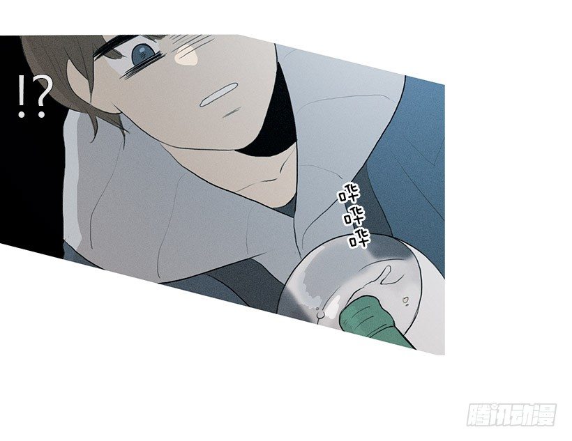 为赢好感-第74话