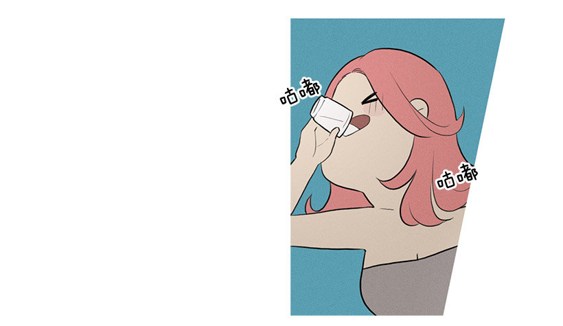 为赢好感-第74话