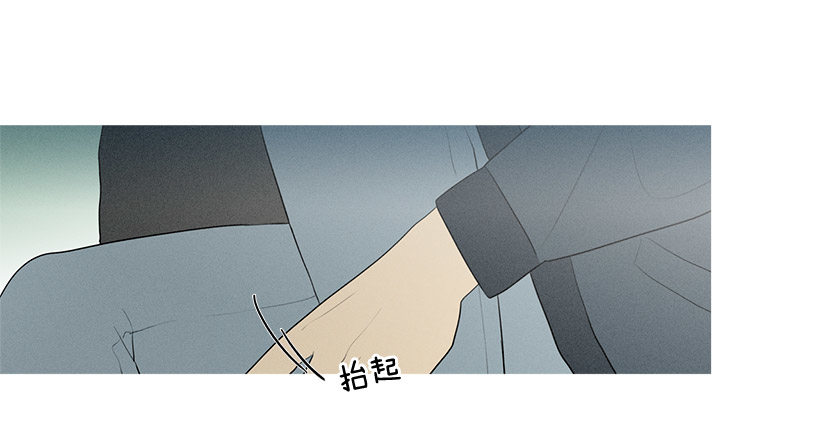 生日礼物-第78话