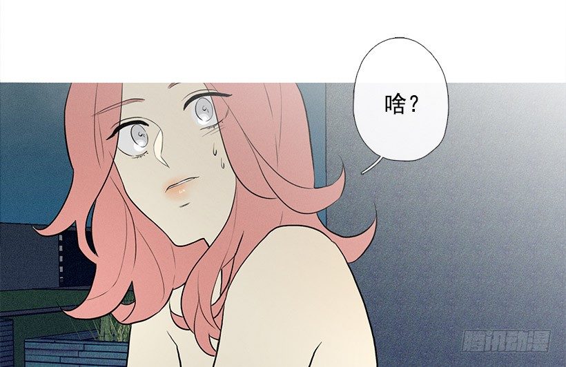 生日礼物-第78话