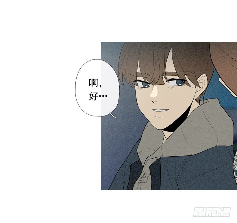 生日礼物-第78话