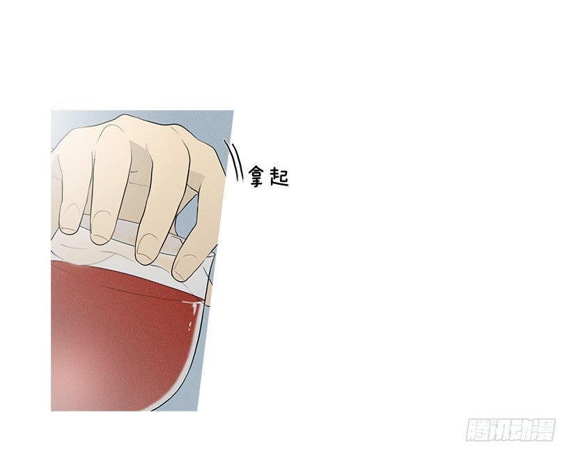 生日礼物-第78话