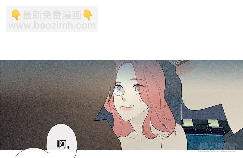 生日礼物-第78话