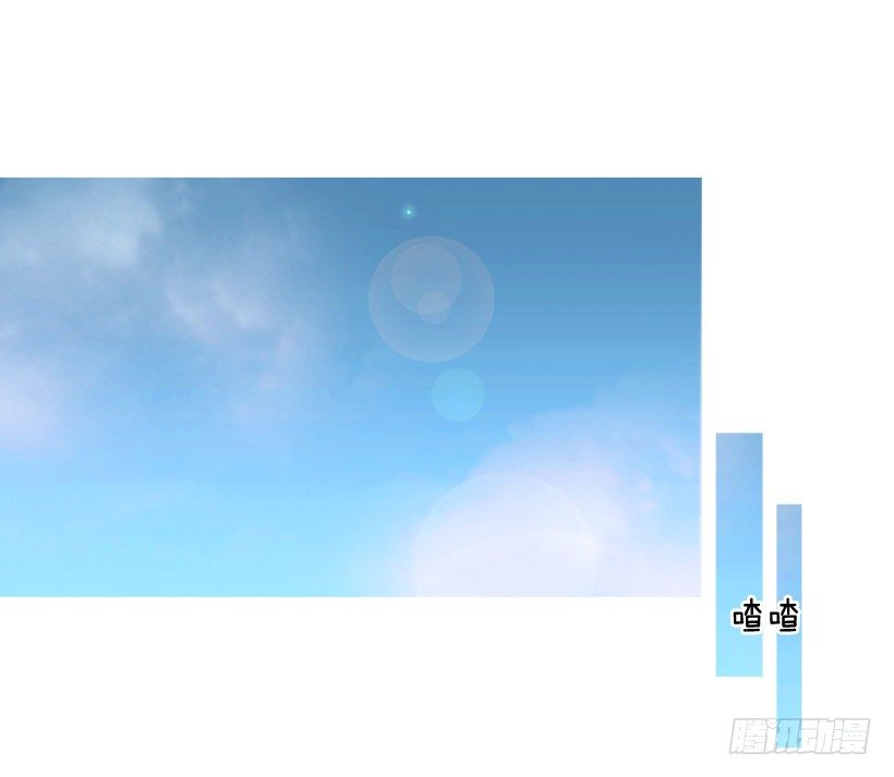 你怎么会在这-第80话