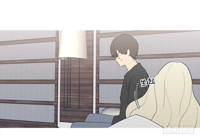 你怎么会在这-第80话