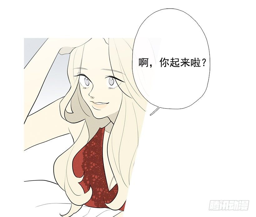 你怎么会在这-第80话