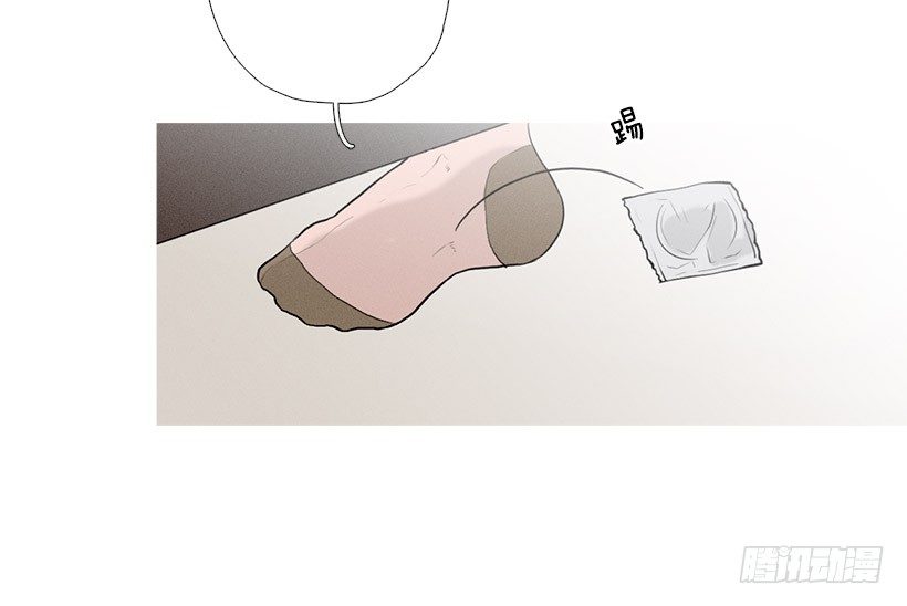 你怎么会在这-第80话