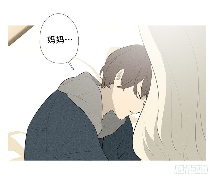 你怎么会在这-第80话