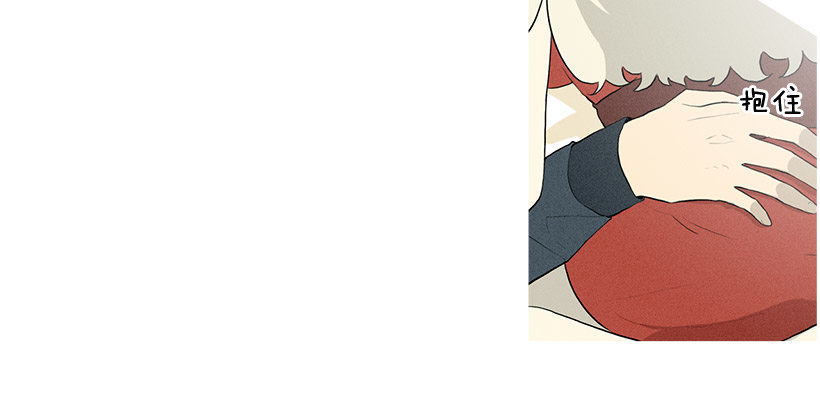 你怎么会在这-第80话