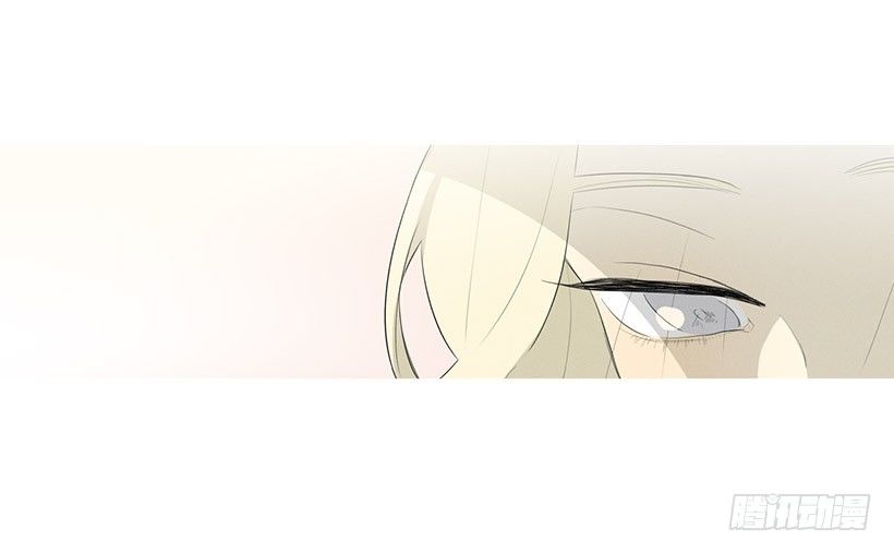 搂着我的腰-第82话