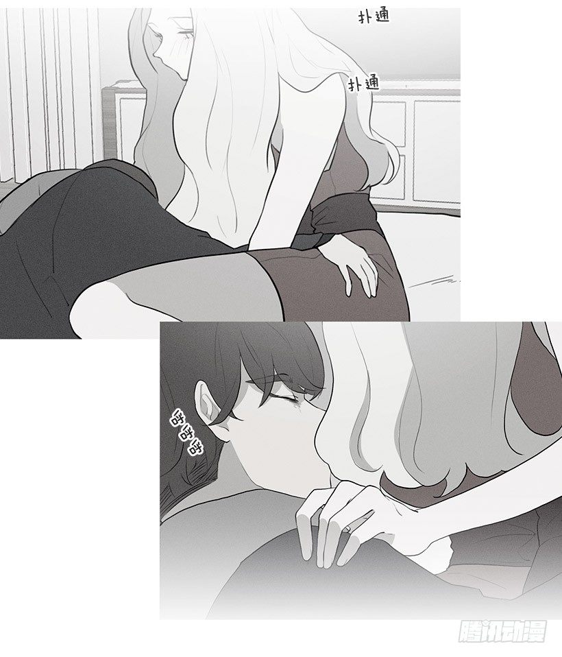 搂着我的腰-第82话