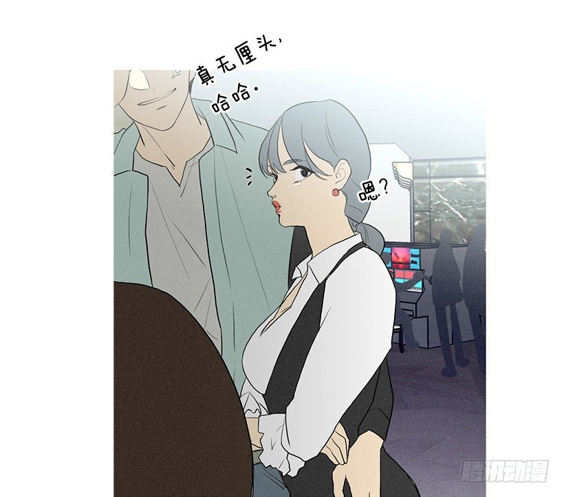 偶遇旧仇人-第84话