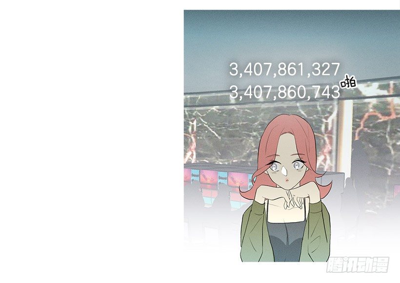 偶遇旧仇人-第84话