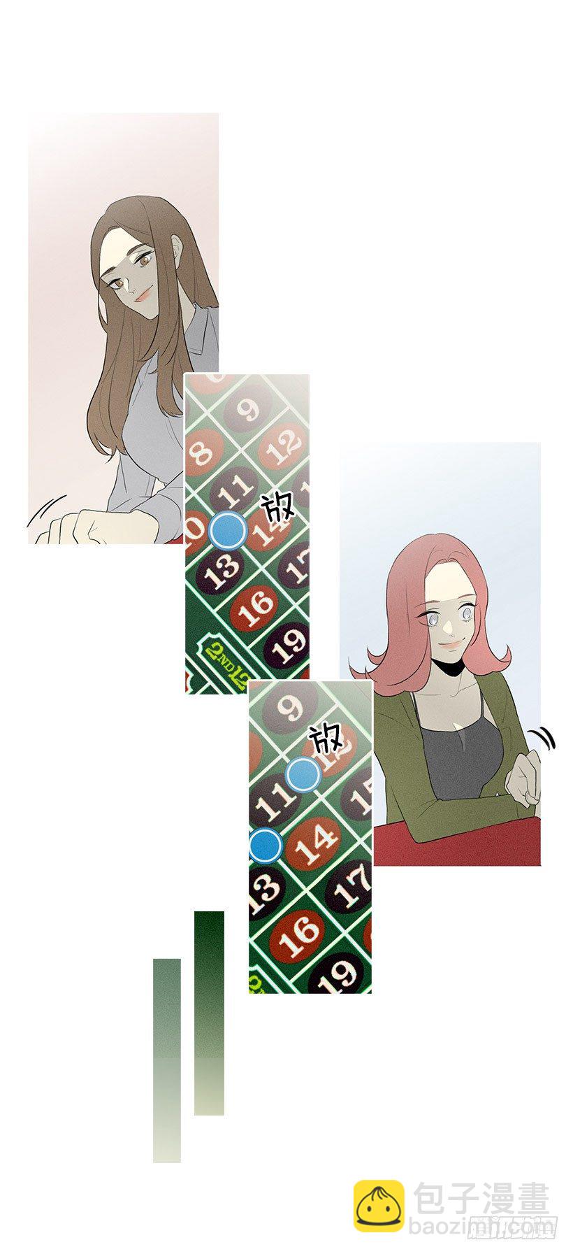 一雪前耻-第86话